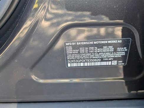 New 2026 BMW X1 xDrive28i w/ Technology Package image 19