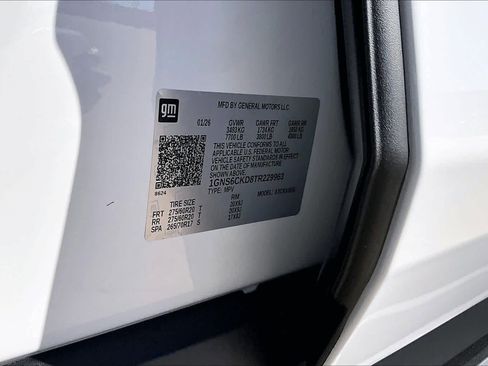 New 2026 Chevrolet Suburban LT w/ Comfort Package image 20