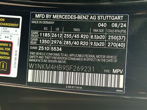Used 2025 Mercedes-Benz GLC 300 4MATIC w/ AMG Line image 12
