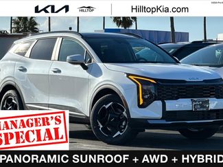 New 2026 Kia Sportage EX video 1