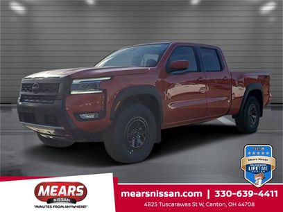 New 2025 Nissan Frontier PRO-4X w/ Interior Protection Package