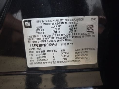 Used 2023 Buick Envision Avenir AWD/4WD image 39