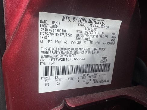 Used 2015 Ford F250 XLT w/ XLT Premium Package image 15