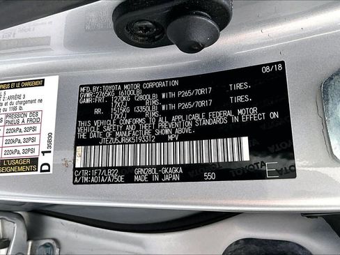Used 2019 Toyota 4Runner SR5 Premium RWD image 17