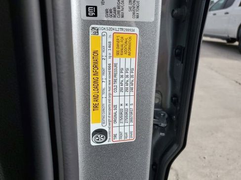 New 2026 GMC Yukon Denali image 31