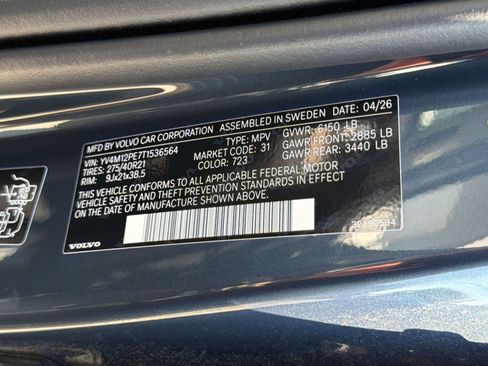 New 2026 Volvo XC90 B5 Plus AWD/4WD image 25