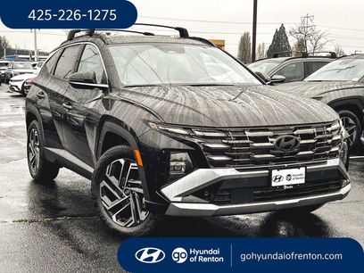 New 2026 Hyundai Kona SE