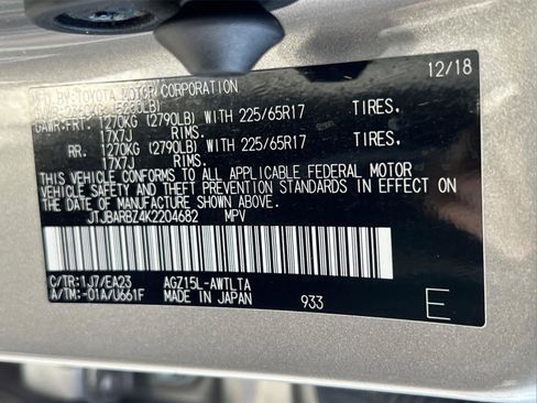 Used 2019 Lexus NX 300 AWD w/ Comfort Package image 35