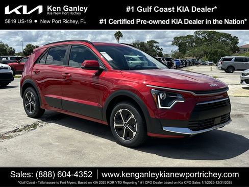 New 2026 Kia Niro EX FWD image 1