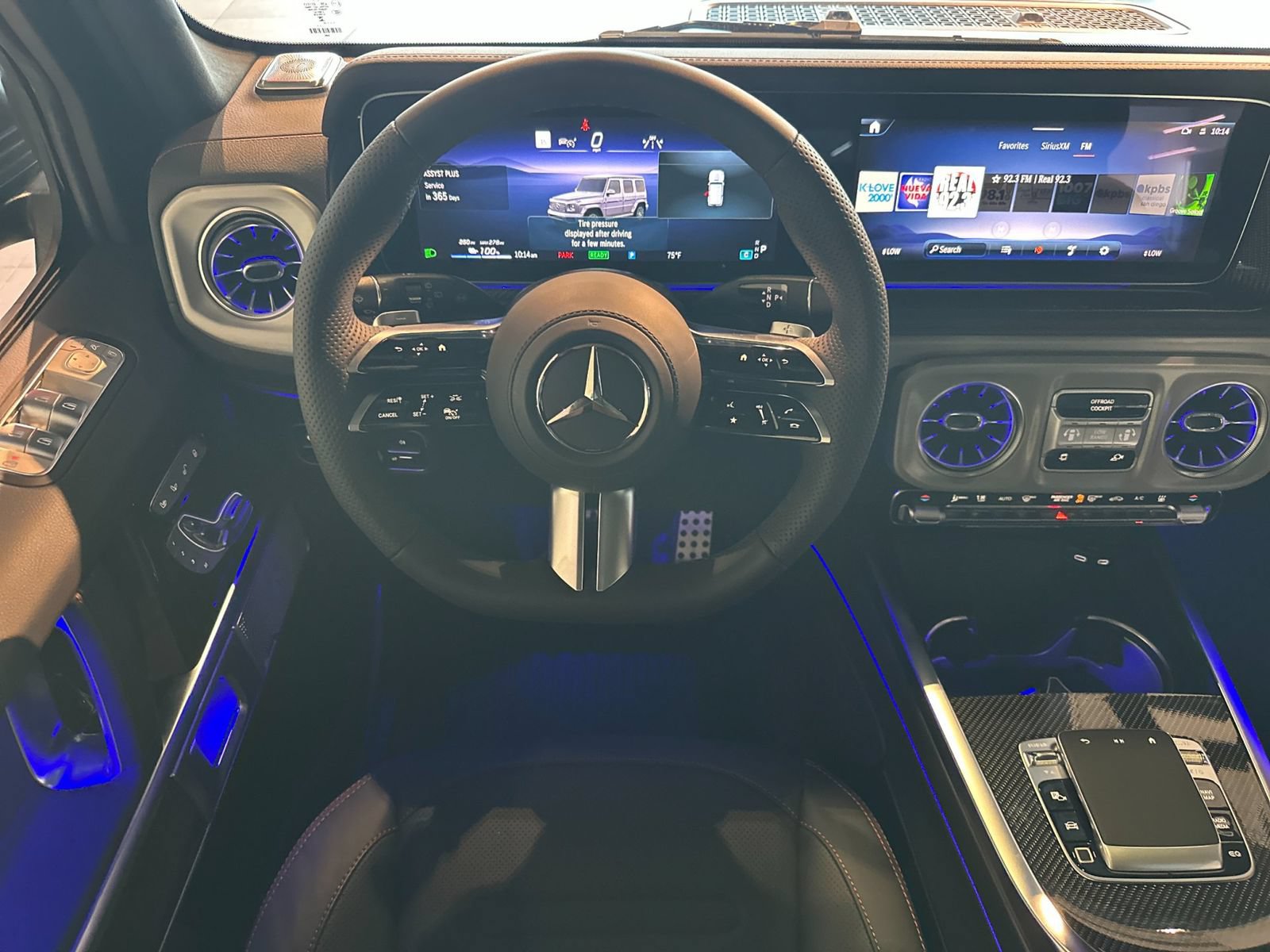 New 2027 Mercedes-Benz G 580 e image 15