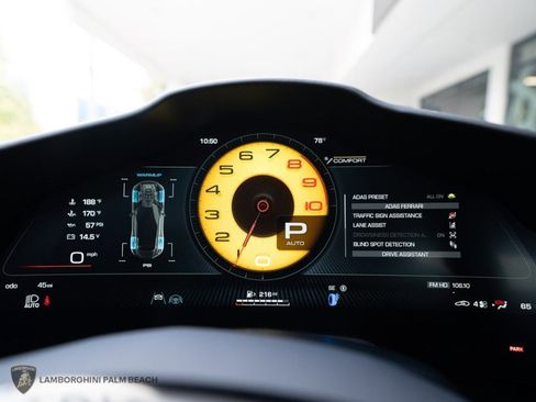 Used 2026 Ferrari Purosangue image 14