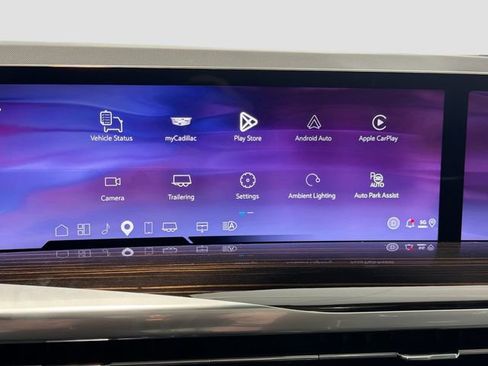 New 2026 Cadillac Escalade ESV Luxury w/ LPO, Floor Liner Package AWD/4WD image 14