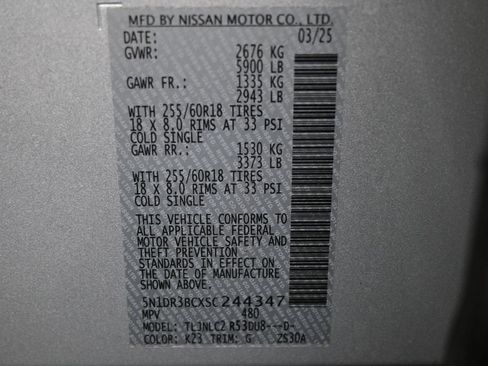 Used 2025 Nissan Pathfinder SV AWD/4WD image 38