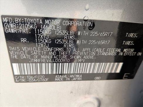 Used 2018 Toyota RAV4 XLE AWD/4WD image 22