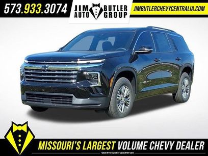 New 2026 Chevrolet Traverse LT w/ Driver Confidence Package