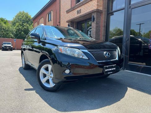 Used 2012 Lexus RX 350 AWD w/ Premium Pkg image 15