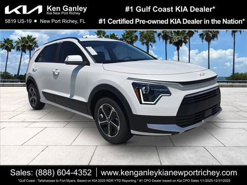 New 2026 Kia Niro EX FWD image 1