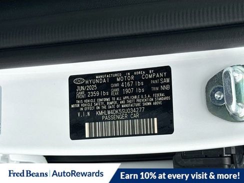 New 2025 Hyundai Elantra N image 33