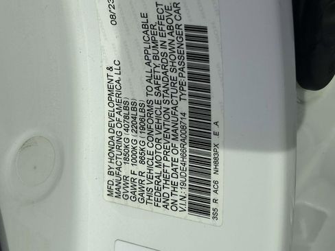 Used 2024 Acura Integra A-Spec image 14