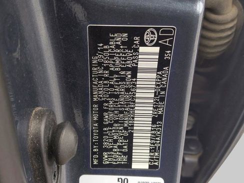 Used 2015 Toyota Corolla LE image 17