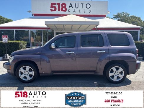 Used 2006 Chevrolet HHR LT image 32