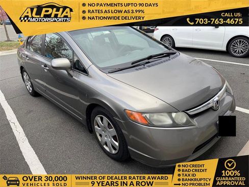 Used 2008 Honda Civic LX image 1