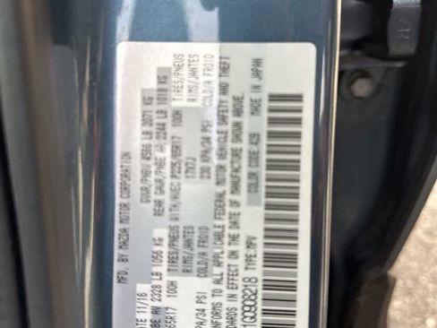 Used 2016 MAZDA CX-5 Touring image 21