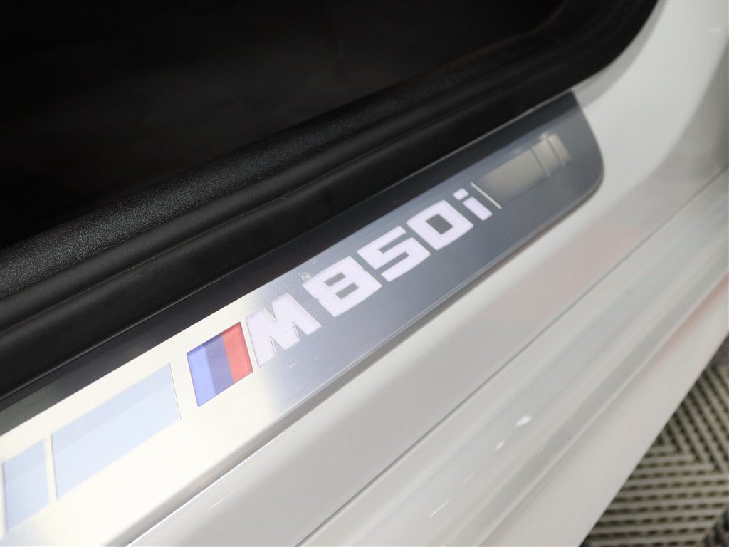 Used 2021 BMW M850i Gran Coupe xDrive AWD/4WD image 35