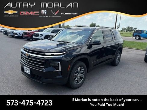 New 2026 Chevrolet Traverse LT w/ Driver Confidence Package AWD/4WD image 1