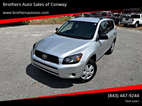 Used 2007 Toyota RAV4 2WD image 1
