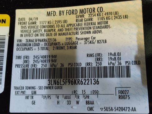 Used 2019 Lincoln MKZ Reserve image 33