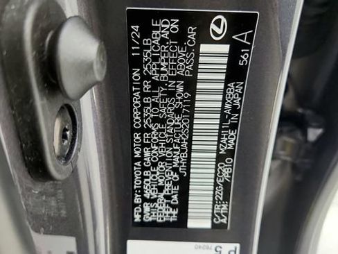 Used 2025 Lexus UX 300h FWD image 70