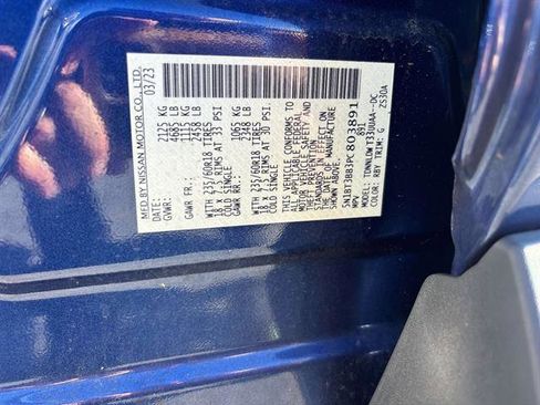 Certified 2023 Nissan Rogue SV w/ SV Premium B Package image 31