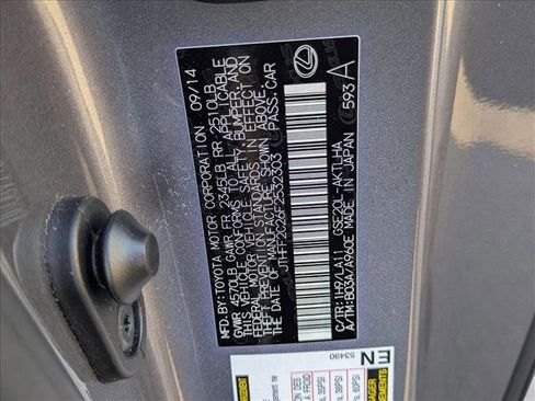 Used 2015 Lexus IS 250C image 15