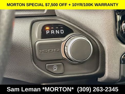 New 2026 RAM 1500 Express RWD image 16