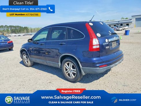 Used 2011 Honda CR-V EX image 3