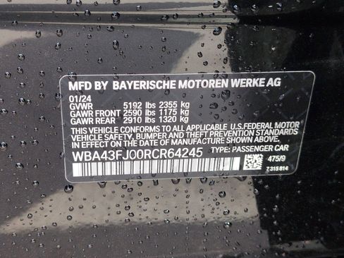 Used 2024 BMW 530i w/ Premium Package RWD image 32