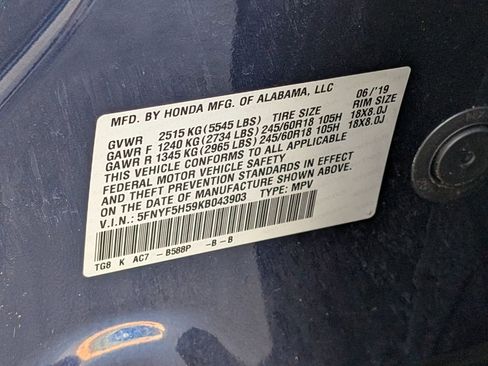 Used 2019 Honda Pilot EX-L image 36