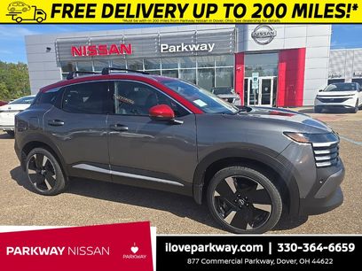 New 2026 Nissan Kicks SR w/ Cold Weather Package