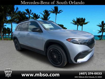 Certified 2024 Mercedes-Benz EQB 300 4MATIC