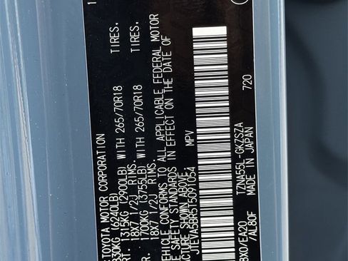 New 2026 Toyota 4Runner TRD Sport Premium image 22