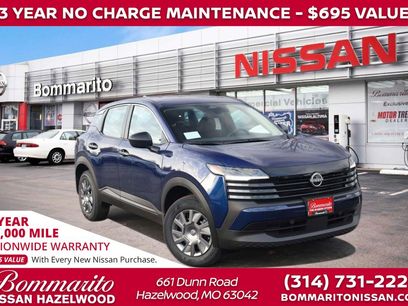 New 2026 Nissan Kicks S