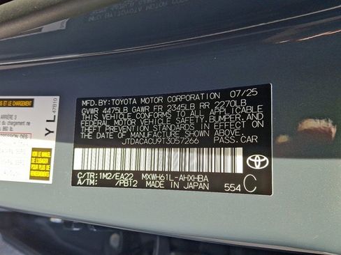 New 2026 Toyota Prius Plug-In Hybrid image 19