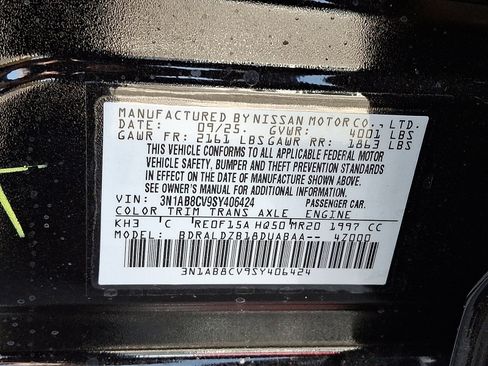 New 2025 Nissan Sentra SV w/ SV Premium Package image 17