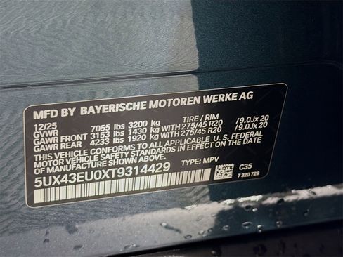 New 2026 BMW X5 xDrive50e w/ Executive Package image 37