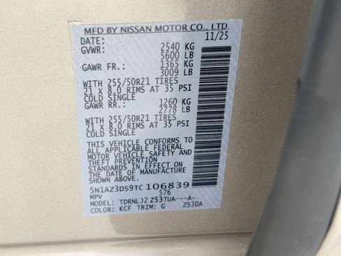 New 2026 Nissan Murano Platinum w/ Cargo Package image 20