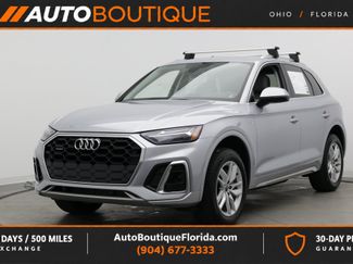 Used 2023 Audi Q5 2.0T Premium w/ Convenience Package AWD/4WD video 1