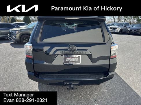 Used 2023 Toyota 4Runner SR5 image 6