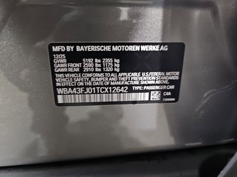 New 2026 BMW 530i w/ Premium Package image 37