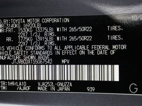 Used 2025 Lexus GX 550 image 59